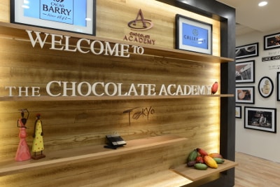 chocolate-academy-barry-callebaut-tokyo1