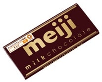 cocoa-polyphenols-contains-in-meiji-chocolate1