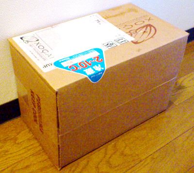 autoship201408-1