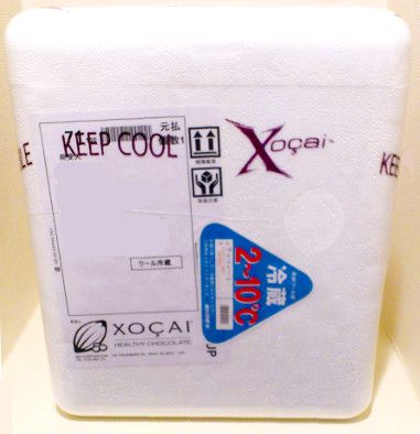 autoship-september-xocai-xpower-squares2