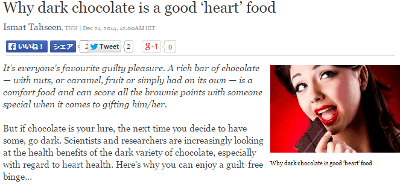 why-dark-chocolate-is-a-good-heart-food