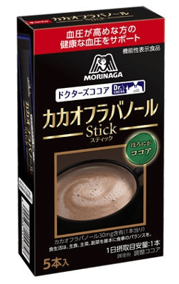 cocoa-flavanols-stick-functional-display-food-by-morinaga