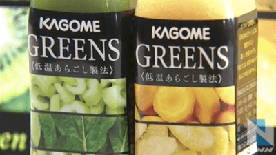 cold-press-juice-health-conscious-popular-even-high-price5