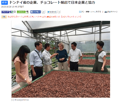 vietnam-cacao-chocolate-comes-to-japanese-market