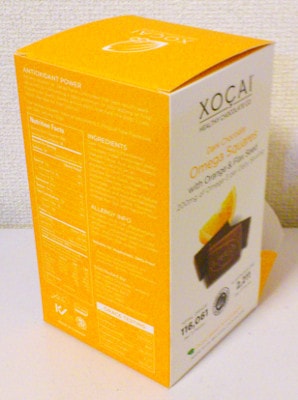 april-autoship-is-xocai-omega-square2