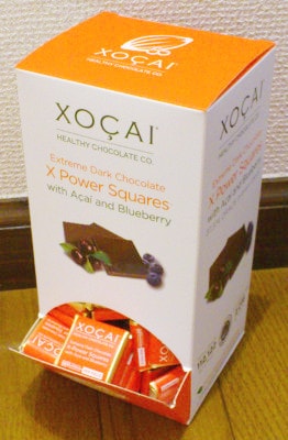 june-autoship-is--xocai-x-power-squares2