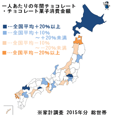 annual-chocolate-consumption