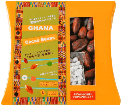 sell-cacao-beans-at-convenience-stores