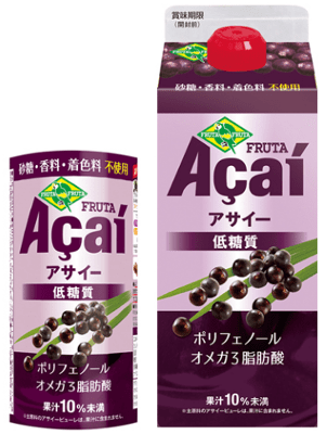 acai-low-sugar-by-frutafruta